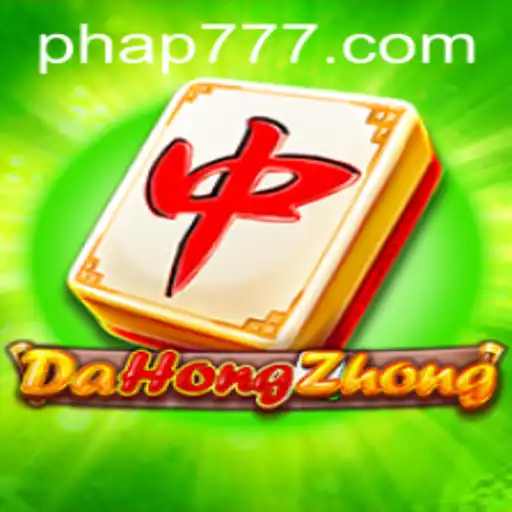 Discovering DaHongZhong: A Deep Dive into the Game's Intricacies