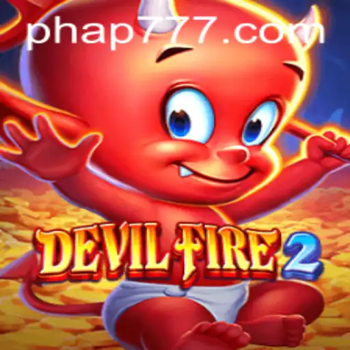 Unleashing the Excitement of DevilFire2: A Journey into a Fiery Adventure